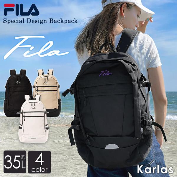 WEB限定 FILA フィラ 別注 リュックサック メンズ レディース 大容量 35L 通学 通勤 大人 2層式 バックパック 筆記体 アウトドア  a4 軽量 旅行 :fm2321:ナチュラルポット 通販 