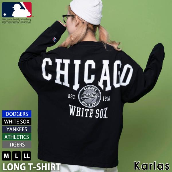 MLB Tシャツ レディース 長袖 ロンT 綿100%  ロゴ バックプリントドジャース ヤンキース ホワイトソックス アスレチックス タイガース 野球