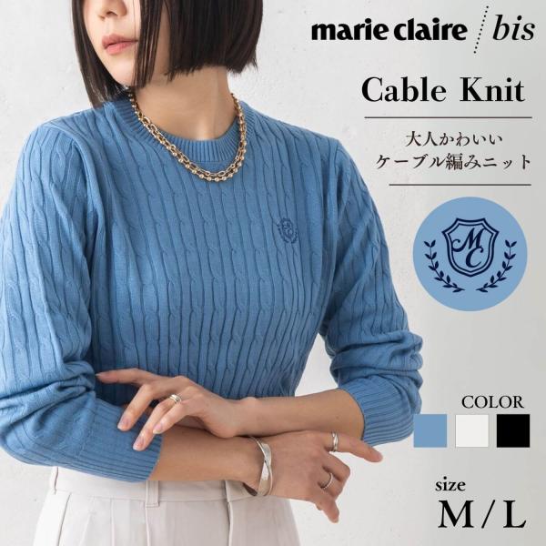 特価 marie claire bis マリクレール ビス ニット レディース 長袖 セーター クルーネック ロゴ 刺繍 保温 薄手 敬老の日
