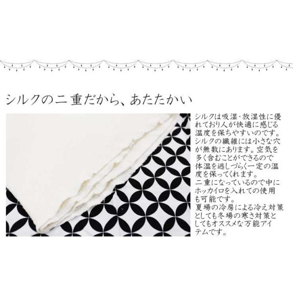 腹巻 レディース シルク腹巻 腹巻き シルク 100 絹 メンズ 男女兼用 おしゃれ はらまき 妊娠 ハ Buyee Buyee Japanese Proxy Service Buy From Japan Bot Online