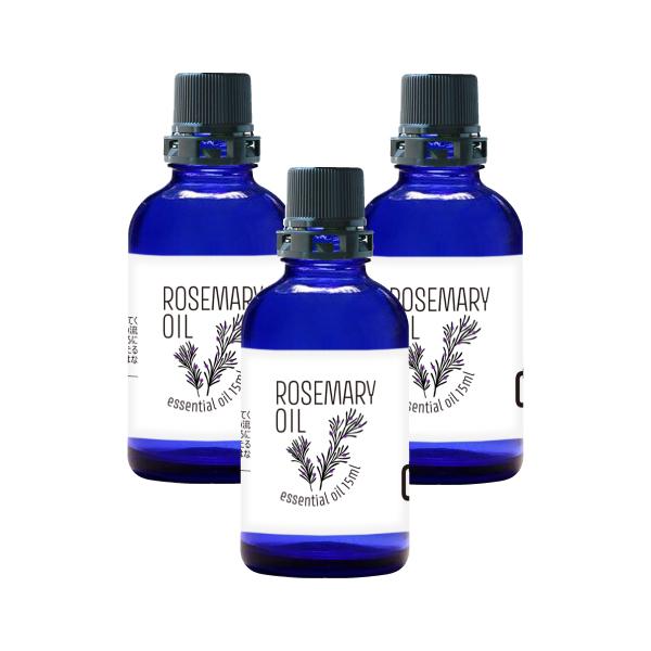 アロマオイル ローズマリー 15ml 』3個セット【エッセンシャルオイル
