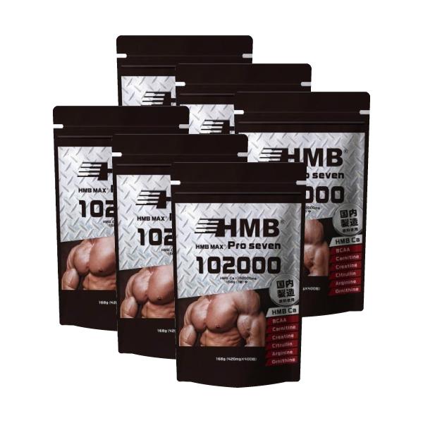 【商品名】HMB MAX PRO seven【名称】HMBカルシウム含有加工食品【原材料名】HMBカルシウム、クレアチンモノハイドレード、L-カルニチン酒石酸塩、L-シトルリン、L-オルニチン塩酸塩／結晶セルロース、ステアリン酸カルシウム、...