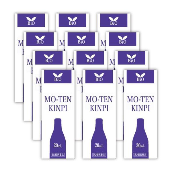 リドマスターS 公式】リドマスターS（指定第2類医薬品） - 健幸くすり堂