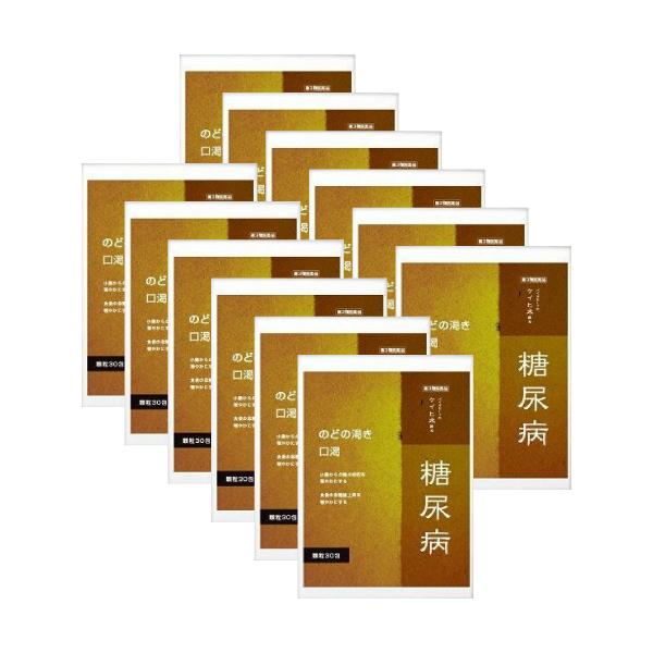 血糖値改善と肥満対策に、新漢方薬『ケイヒ末』ケイヒの効能効果桂皮は、以下のような幅広い薬効をもちます。慈養強壮薬としても有名です。胃腸機能の調整免疫力の回復血液循環の改善中枢神経系の興奮を鎮静水分代謝の調節毛細血管を丈夫にケイヒ末の特長口渇...