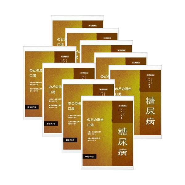 血糖値改善と肥満対策に、新漢方薬『ケイヒ末』ケイヒの効能効果桂皮は、以下のような幅広い薬効をもちます。慈養強壮薬としても有名です。胃腸機能の調整免疫力の回復血液循環の改善中枢神経系の興奮を鎮静水分代謝の調節毛細血管を丈夫にケイヒ末の特長口渇...