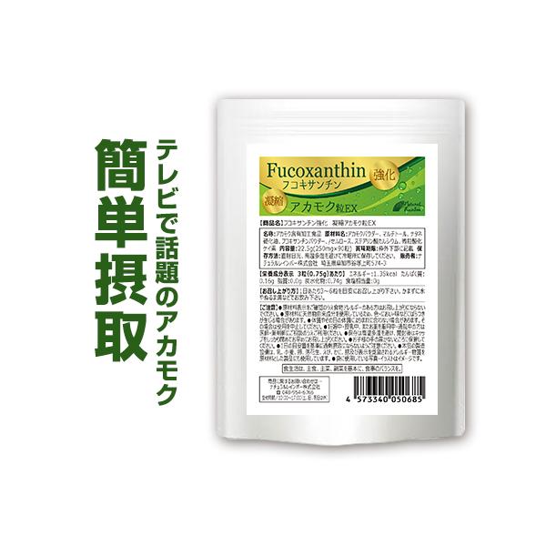 _3wɁ{1v[g^wtRLT` ÏkAJNEX 90x ΂ C Tvg Nێɂ