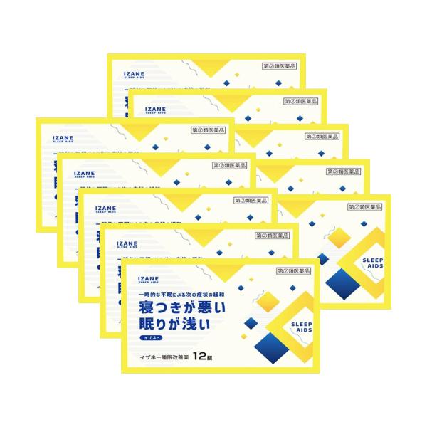 【ジフェンヒドラミン塩酸塩配合】 令和の睡眠改善薬『イザネー』（第（2）類医薬品）【一時的な不眠による次の症状の緩和】寝つきが悪い、眠りが浅い。・医薬品なので「しっかり効く」・寝る前の30分程度「速く効く」・緩やかな睡眠誘発で「自然な睡眠へ...