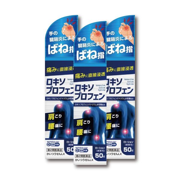 「置き配指定便（ゆうパケット）」にてお届けいたします。送料は商品代金に含まれております（全国一律）。※ご指定の置き配場所へお届けいたしますので、不在時でもお受け取りがスムーズです。※ポスト投函または玄関前などの指定場所への配達となります。サ...