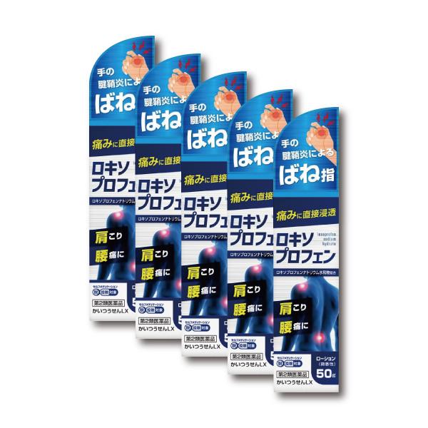 「置き配指定便（ゆうパケット）」にてお届けいたします。送料は商品代金に含まれております（全国一律）。※ご指定の置き配場所へお届けいたしますので、不在時でもお受け取りがスムーズです。※ポスト投函または玄関前などの指定場所への配達となります。サ...