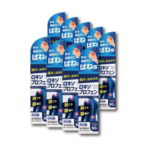 「置き配指定便（ゆうパケット）」にてお届けいたします。送料は商品代金に含まれております（全国一律）。※ご指定の置き配場所へお届けいたしますので、不在時でもお受け取りがスムーズです。※ポスト投函または玄関前などの指定場所への配達となります。サ...