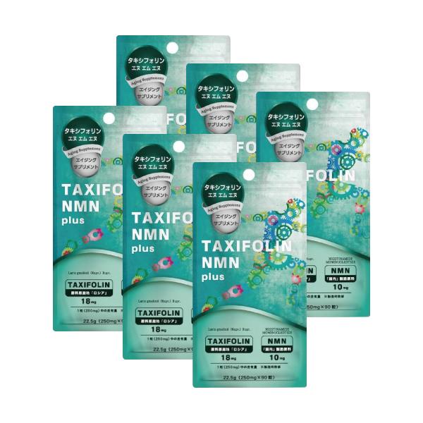 【タキシフォリン NMN plus 90粒×6個セット】タキシフォリン（カラマツ由来成分）とNMN、ビタミンCを配合した健康補助食品です。毎日の健やかな生活をサポートするため、栄養バランスを考えた配合になっています。1日3〜6粒を目安に、水...