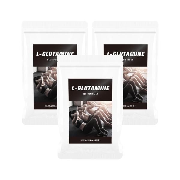 ※パッケージが変更になりました。　2023年４月２８日【商品名】グルタミンEX【名称】L-グルタミン含有加工食品【原材料名】マルチトール／L-グルタミン、結晶セルロース、ステアリン酸カルシウム、微粒二酸化ケイ素【内容量】32.55g（350...