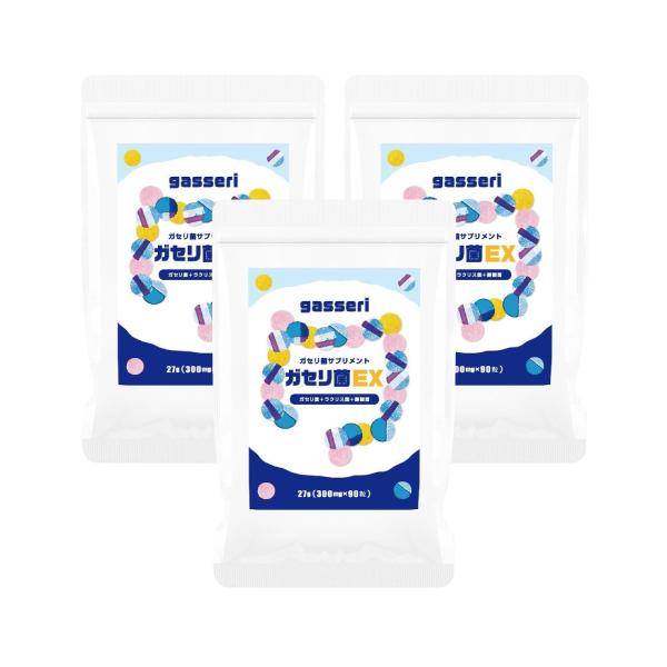 ガセリ菌は、健康維持や美容に効果があると注目されている乳酸菌の一種です。『ガセリ菌 EX 90粒』は、腸内環境を整える、ガセリ菌が約9000万個と高配合。そして同じく腸内フローラを整える「酪酸菌」。この2つを配合しています。ガセリ菌には腸内...