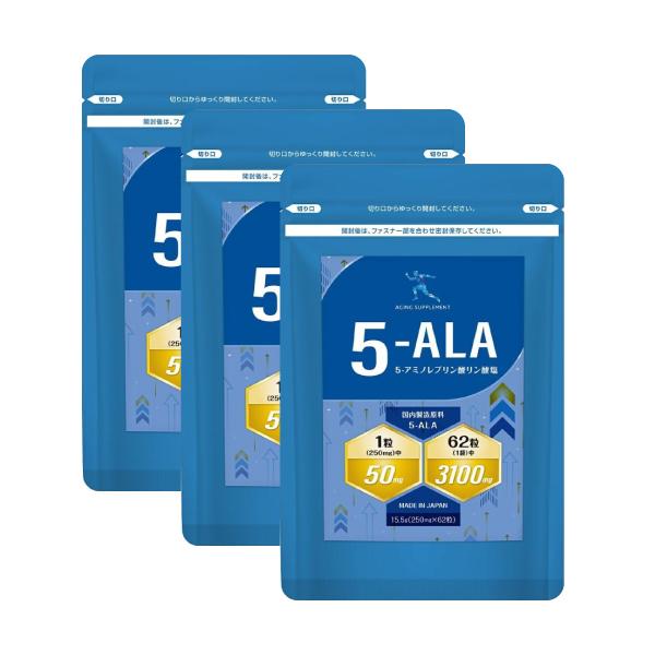 『話題のアミノ酸5-ALA高配合サプリメント』・ネオファーマジャパン製・安心安全の国内原料・国内生産5-ALAは、植物や動物が作り出すアミノ酸の一種で、生命の根源物質とも呼ばれる重要な成分です。しかし、1日に必要な量をほうれん草などの緑黄色...