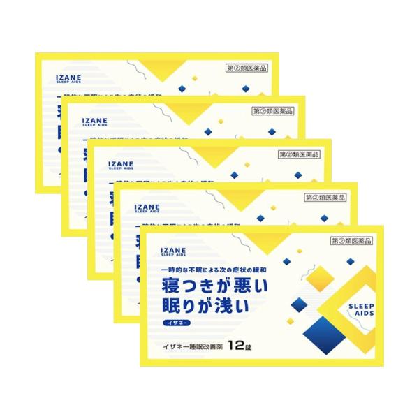 【ジフェンヒドラミン塩酸塩配合】 令和の睡眠改善薬『イザネー』（第（2）類医薬品）【一時的な不眠による次の症状の緩和】寝つきが悪い、眠りが浅い。・医薬品なので「しっかり効く」・寝る前の30分程度「速く効く」・緩やかな睡眠誘発で「自然な睡眠へ...