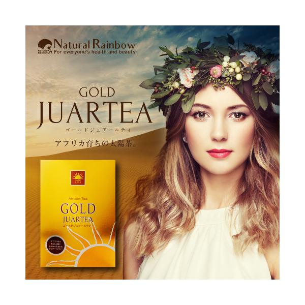 wS[h WA[eB[@2.5×33xyNzWA[eB[ S[h WA[ WA[ AtJ