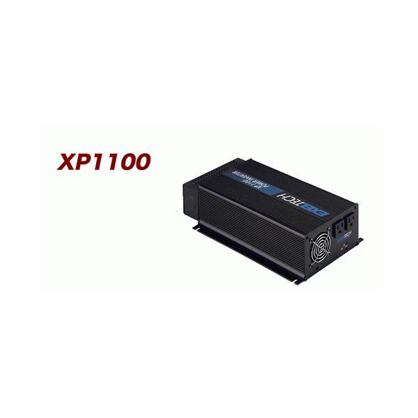 受注生産】DC-＞ACインバータ 正弦波 EXELTECH XP1100K-12 (入力DC12V 