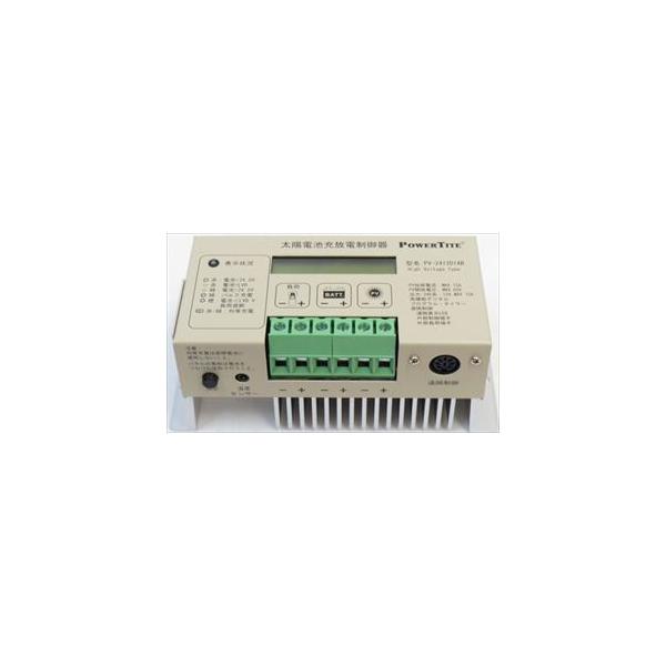 パワータイト太陽電池充放電制御器 パワータイト太陽電池充放電制御器 太陽電池充放電制御器『ソーラー