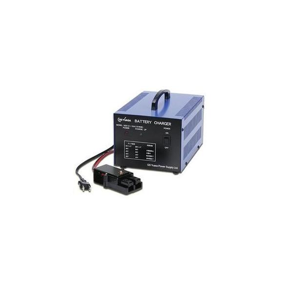 バッテリー充電器 GS YUASA 出力 12V 10A (適用電池 35〜65Ah) / SGD12