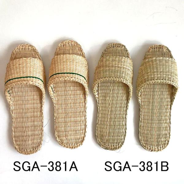 スリッパ  ルーム シーグラス 水草 スリッパ ルームスリッパ 天然素材 ハンドメスリッパ おしゃれ シンプル