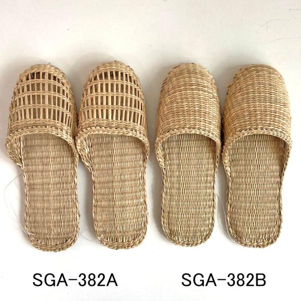 スリッパ ルーム シーグラス 水草 アジアン ルームスリッパ 麻スリッパ 丈夫 長持ち 新築祝い ルームシューズ 参観日 ベトナム 雑貨 オールシーズン