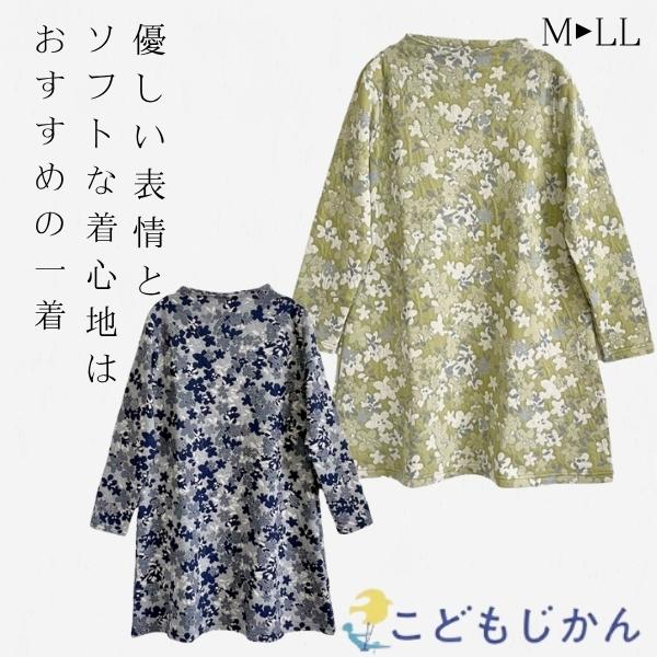 お願いします。 Amazon | 広電(KODEN) 電気毛布 敷き 140×80cm ベージュ 洗える