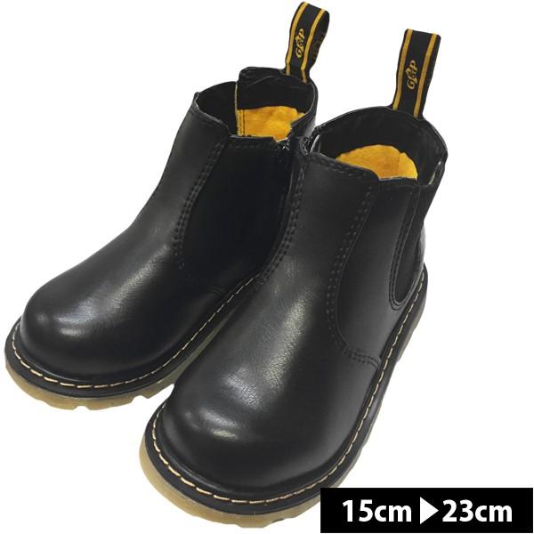 フォーマルシューズ 男の子 キッズ ブーツ 女の子 フォーマル 靴 サイドゴアブーツ 子供 R0344 Sidegore ナチュラルスタイル キッズ ママ 通販 Yahoo ショッピング