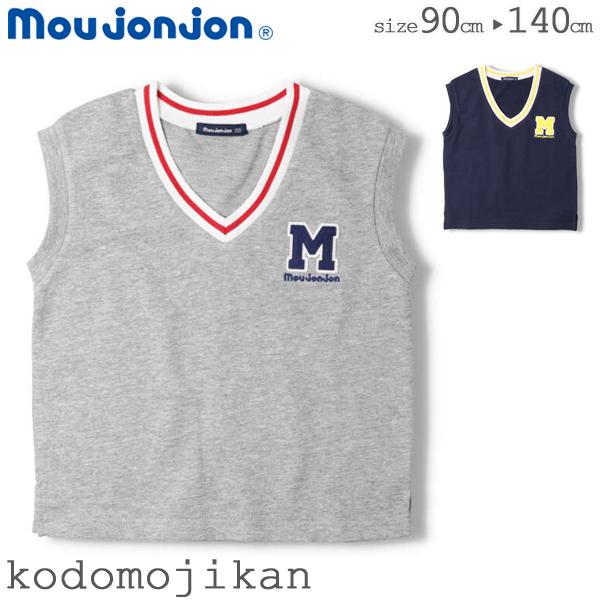 ⚫︎専用⚫︎KID BOW 90cm、ムージョンジョン95cm 2着セット moujonjon（ムージョンジョン） ベスト キッズ フォーマル トップス