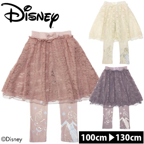 ディズニー プリンセス スカート スカッツ レギンス付き キッズ アナ雪 アナ エルサ 子供 女の子 アナと雪の女王 R02 ナチュラルスタイル キッズ ママ 通販 Yahoo ショッピング