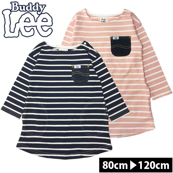 Lee ワンピース キッズの人気商品 通販 価格比較 価格 Com