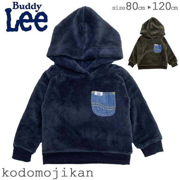 Lee キッズ パーカーの人気商品 通販 価格比較 価格 Com