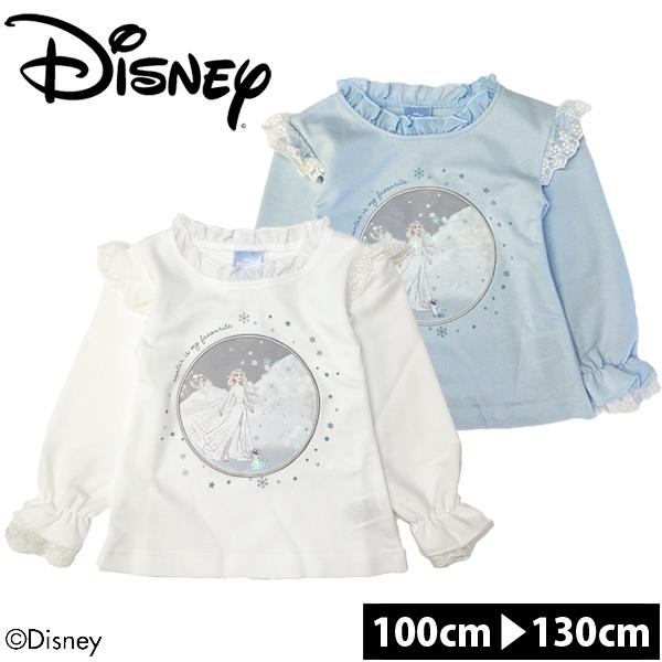 エルサ ワンピース 長袖の人気商品 通販 価格比較 価格 Com