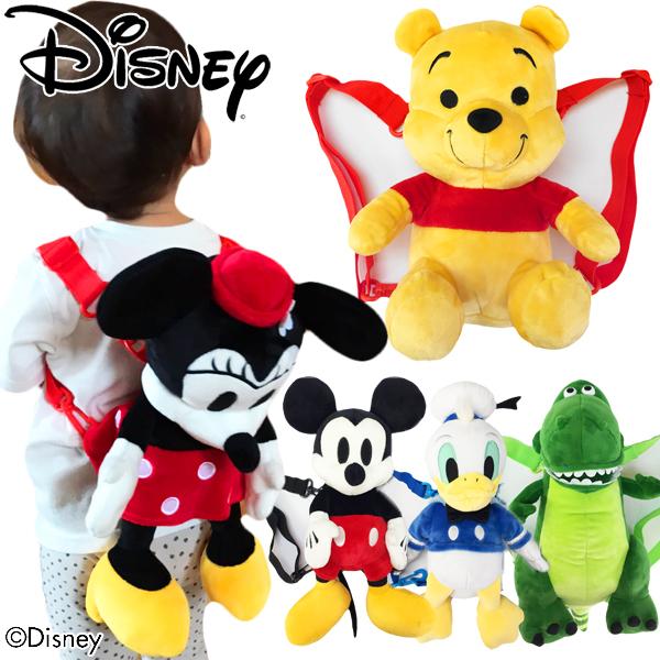 赤ちゃん ベビーリュック キッズかわいい ディズニー ぬいぐるみ ミッキー プー ミニー R03 Chara Ruck ナチュラルスタイル キッズ ママ 通販 Yahoo ショッピング