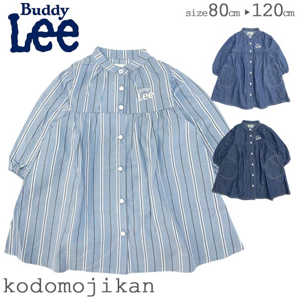 10%OFFクーポン有】ワンピース キッズ 女の子 Buddy Lee 10%OFFクーポン有】ワンピース キッズ 女の子 Buddy Lee