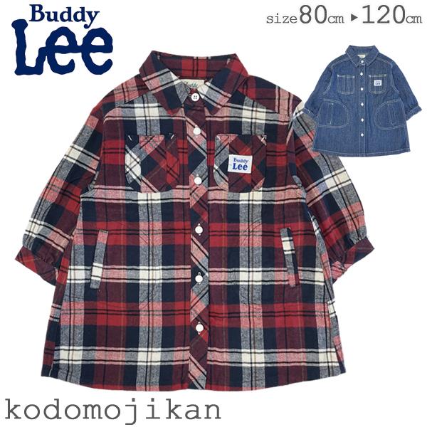 Buddy　Lee可愛い人形 赤いチェックシャツ 麦わら帽子 Buddy Lee可愛い人形 赤いチェックシャツ 麦わら帽子 【公式通販】