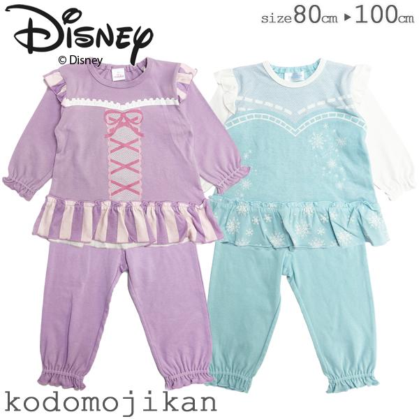 【メール便はポストに投函する配達方法！】・紛失・盗難・事故の補償なし・代金引換不可・配送日時指定不可・ラッピング不可・注文点数によって弊社で宅配便に変更パジャマ キッズ 長袖 ベビー ディズニー プリンセス ラプンツェル エルサ 子供 女の...