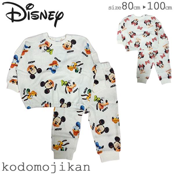 【メール便はポストに投函する配達方法！】・紛失・盗難・事故の補償なし・代金引換不可・配送日時指定不可・ラッピング不可・注文点数によって弊社で宅配便に変更【Disney】パジャマ キッズ 長袖 ベビー ディズニー ミニー ミッキー 子供 女の...