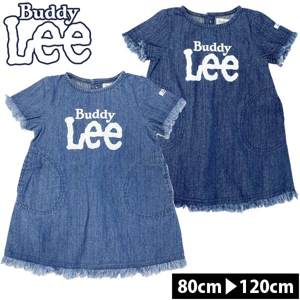 ワンピース キッズ デニム 女の子 Buddy Lee バディーリー バディリー インディゴ フリンジ 半袖 R05 Onepiece こどもじかん 通販 Yahoo ショッピング