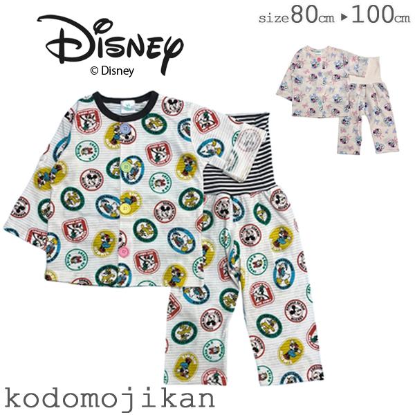 【メール便はポストに投函する配達方法！】・紛失・盗難・事故の補償なし・代金引換不可・配送日時指定不可・ラッピング不可・注文点数によって弊社で宅配便に変更【Disney】パジャマ キッズ 長袖 半袖 腹巻 ベビー ディズニー ミッキー ミニー...