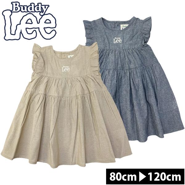 21新作 ワンピース キッズ 女の子 Buddy Lee バディーリー バディリー 無地 デニム 綿100 半袖 80cm 90cm 95cm 100cm 110cm 1cm R07 Lee Op1 こどもじかん 通販 Yahoo ショッピング