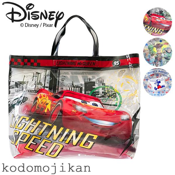 プールバッグ 男の子 幼稚園 キッズ 小学生 ディズニー カーズ トイストーリー ミッキー R11 Pool1 ナチュラルスタイル キッズ ママ 通販 Yahoo ショッピング