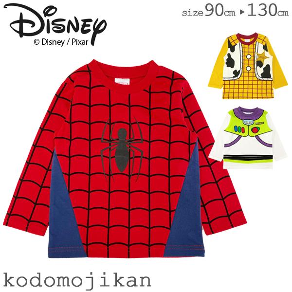 Disney ハロウィン コスプレ 子供 ディ ズニー コスチューム