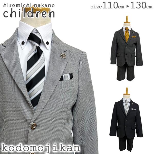 ヒロミチナカノ 入学式 スーツ 男の子 半ズボン 卒園式 子供服 キッズ フォーマル ブランド 子供 ジャケット ハーフパンツ付き ピンバッジ クリスマス : r2020-suit2 : こどもじかん - 通販 - Yahoo!ショッピング ヒロミチナカノ 入学式 スーツ 男の子 半ズボン 卒園式 子供服 キッズ フォーマル ブランド 子供 ジャケット ハーフパンツ付き ピンバッジ クリスマス : r2020-suit2 : こどもじかん - 通販 - Yahoo!ショッピング