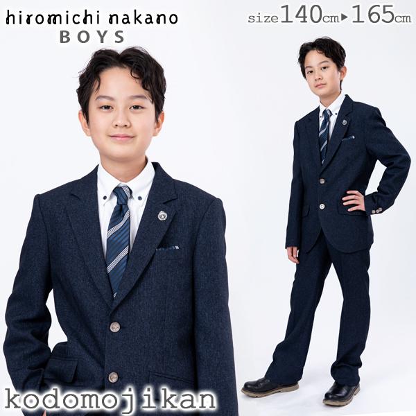 卒業式 スーツ 男の子 小学生 ヒロミチナカノ : r2021-suit9 : こども 