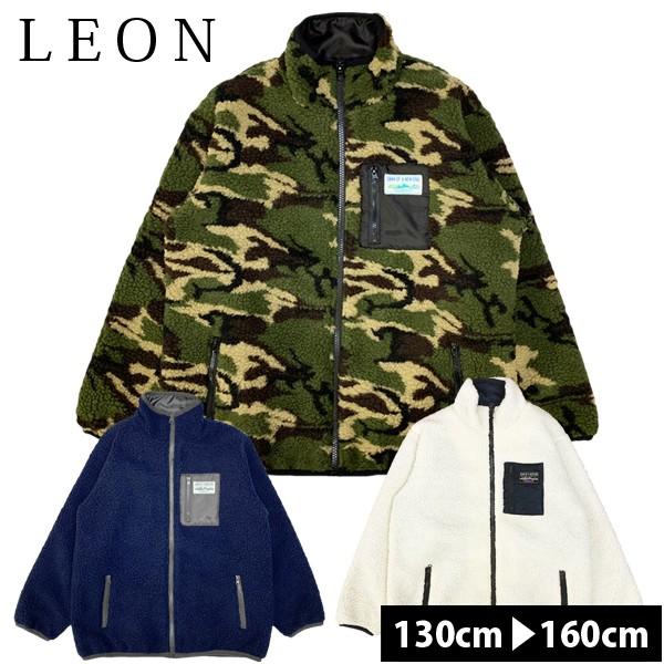 フリースジャケット キッズ ボア ジャケット アウター 中学生 男の子 服 ジュニア R28 ナチュラルスタイル キッズ ママ 通販 Yahoo ショッピング