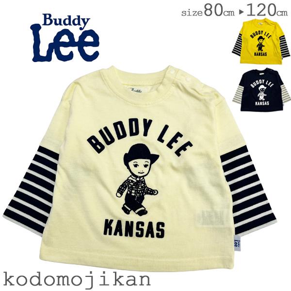 ロンT キッズ 男の子 女の子 Buddy Lee バディーリー バディリー 長袖