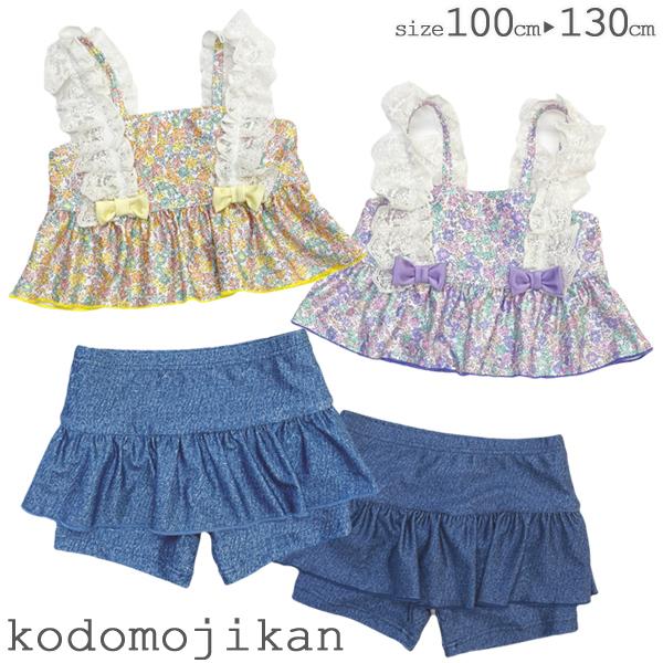 q  ̎q Zp[g LbY XCEFA XC~O rLj ^Lj  wZ w xr[ Ԃ ԕ