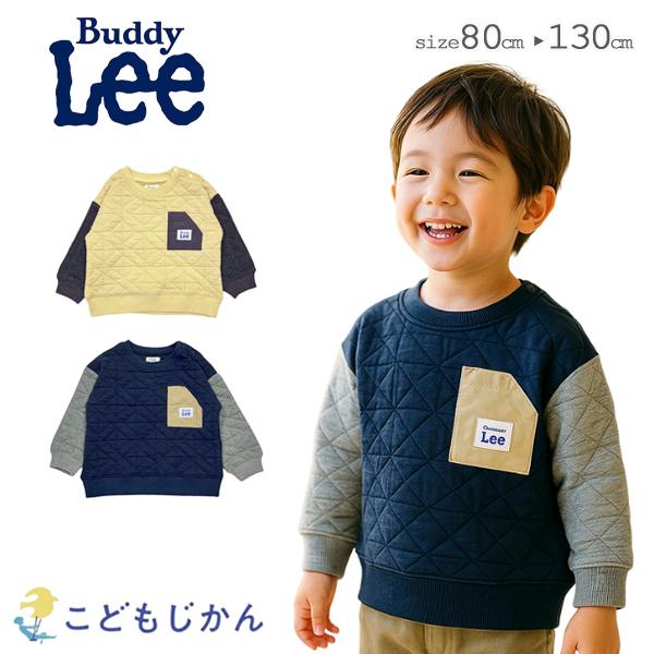 トレーナー キッズ 長袖 男の子 Buddy Lee バディーリー バディリー