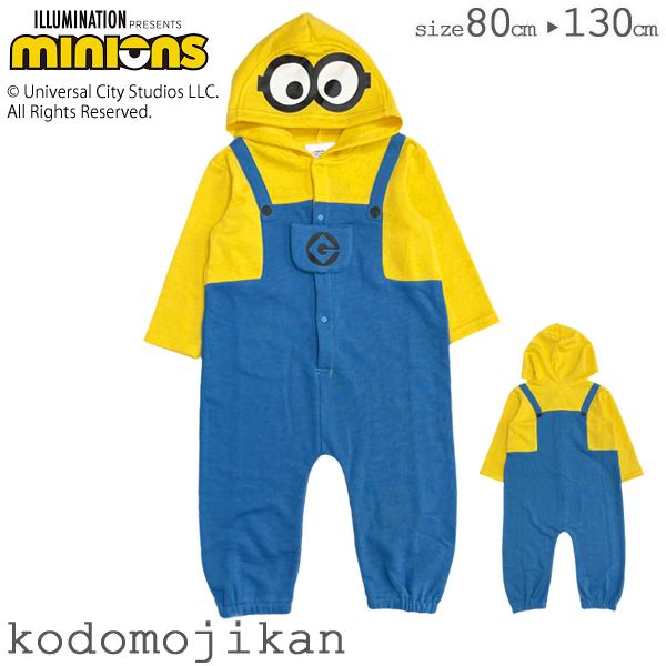 MINIONS ミニオン コスプレ 服 キッズ 着ぐるみ ハロウィン 衣装