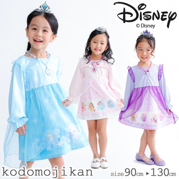 子供 ドレス ディズニー キッズワンピースの人気商品 通販 価格比較 価格 Com